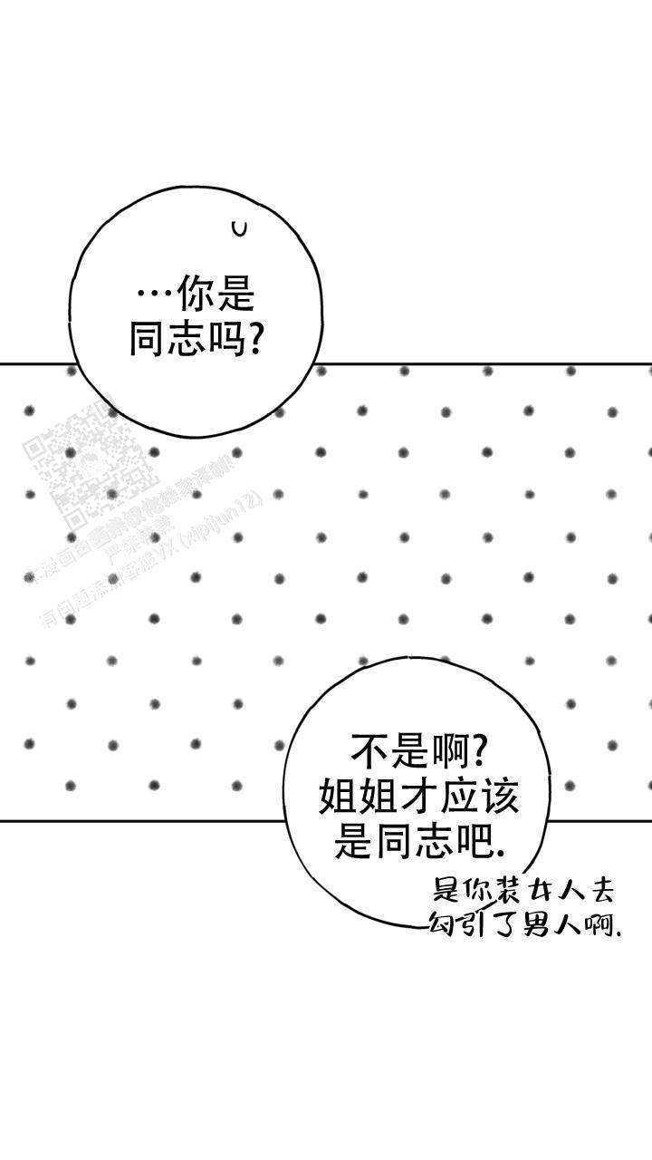 第31话31