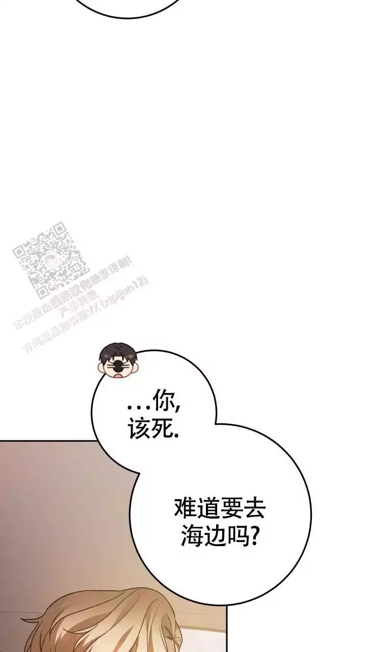 第59话37