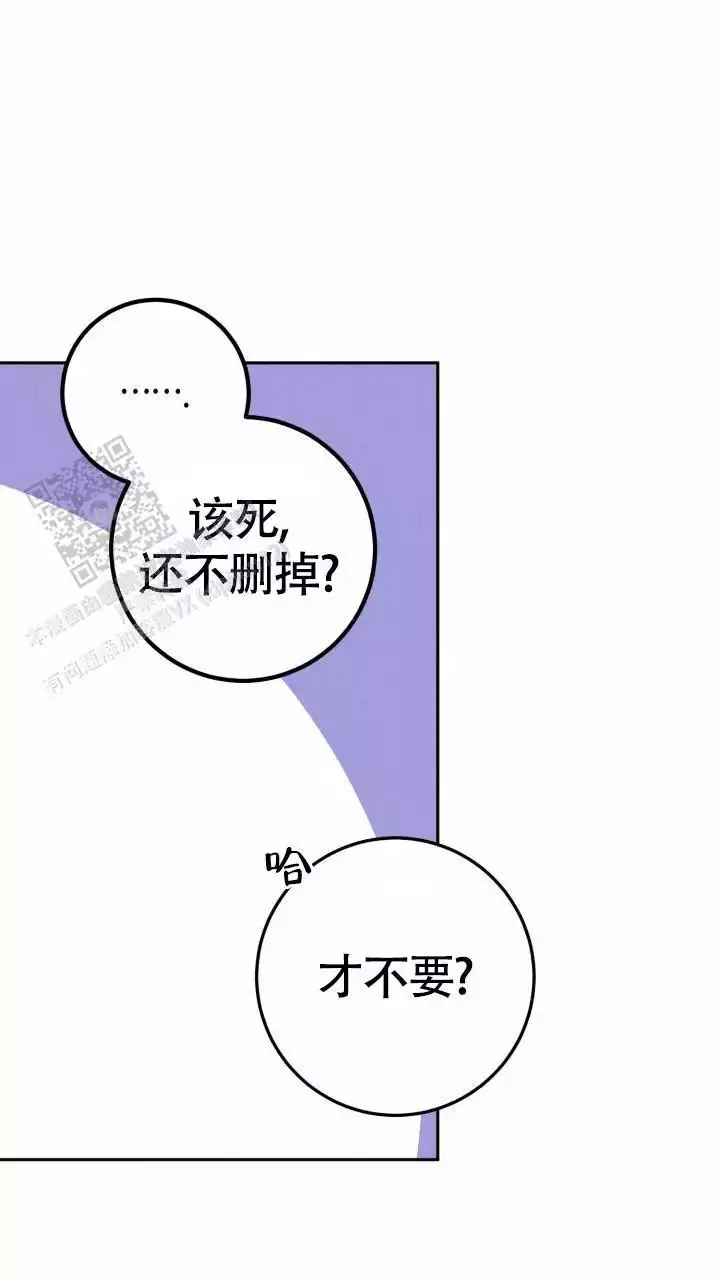 第64话10