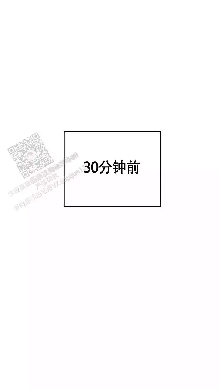 第69话24