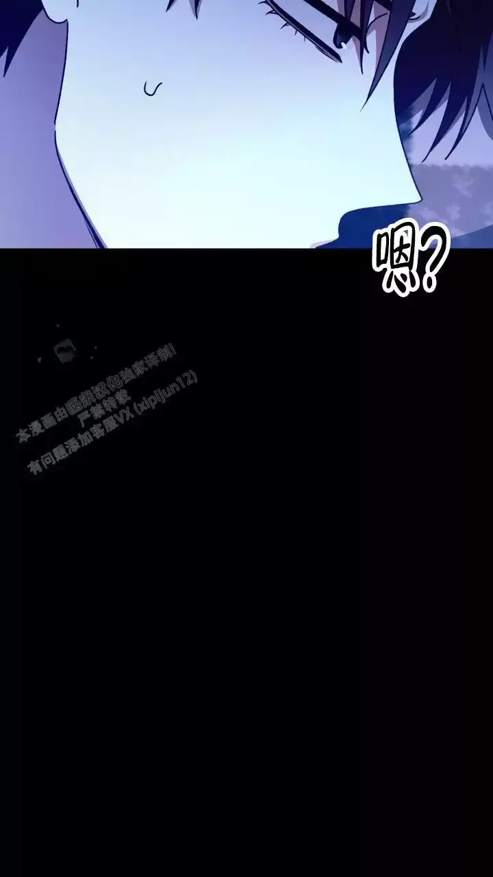 第76话5