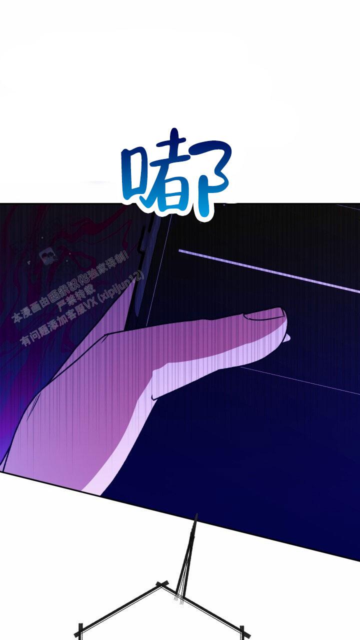 第99话19