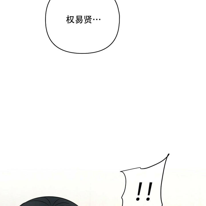 第85话39