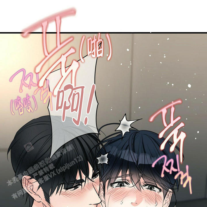 第85话15