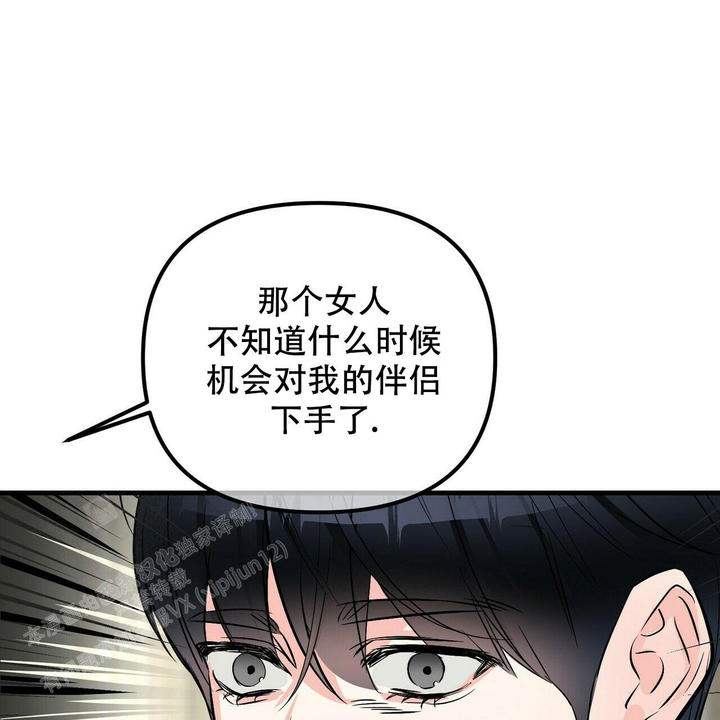 第98话54