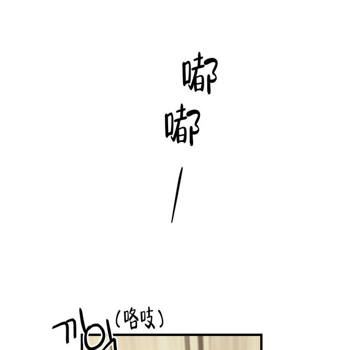 第100话37