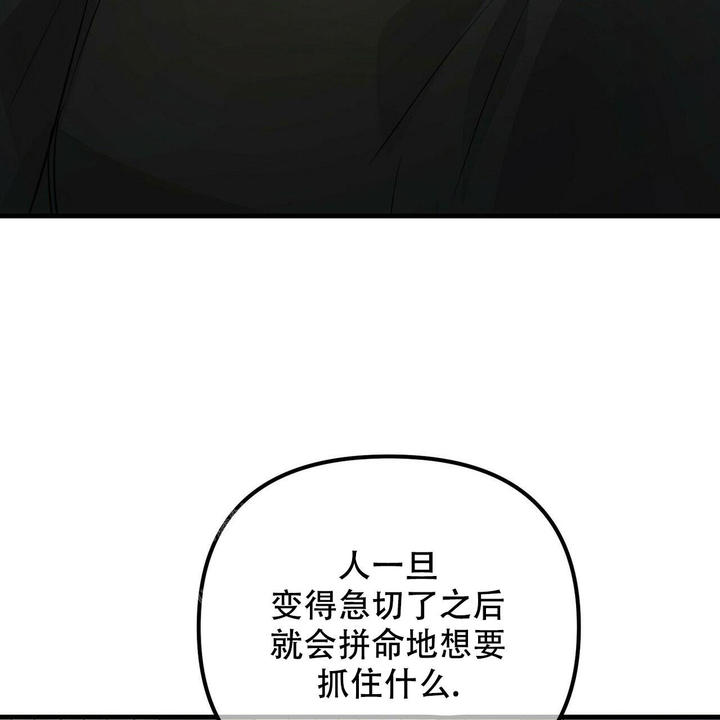 第100话2