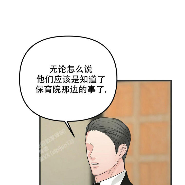 第101话6