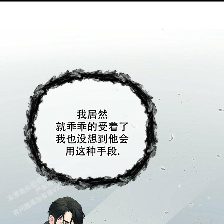 第101话60