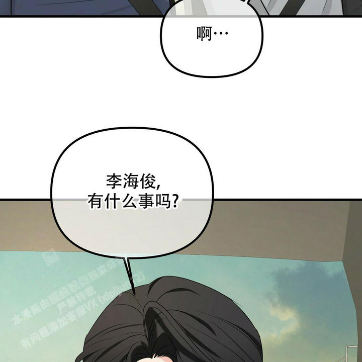 第102话62