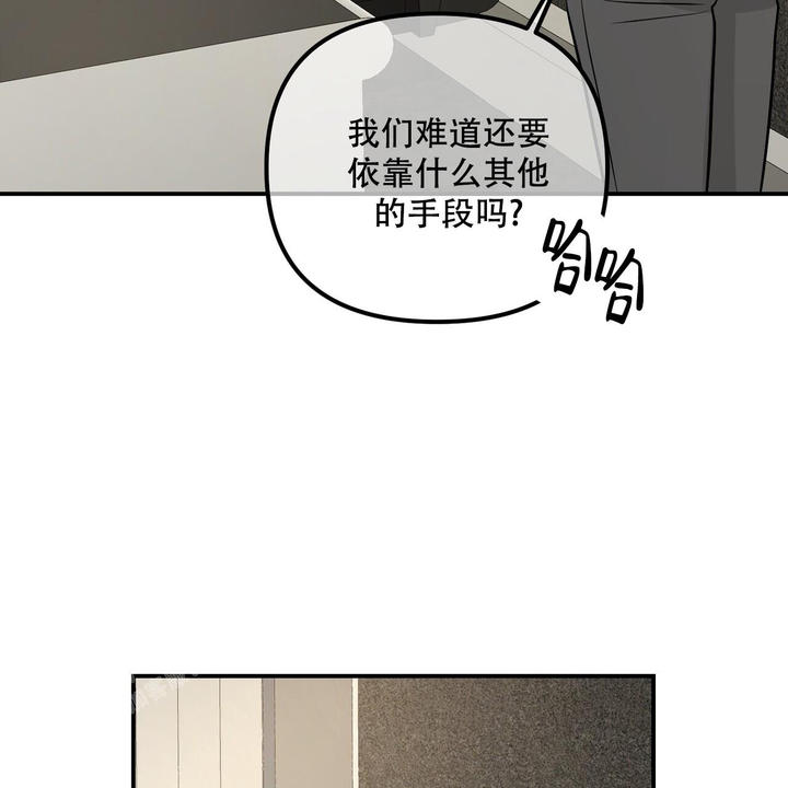 第108话2