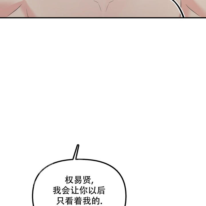 第108话49