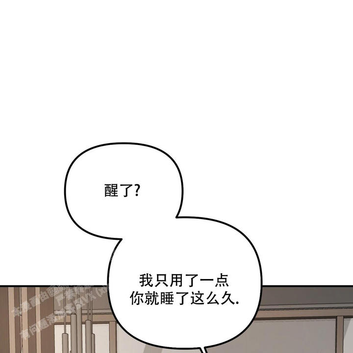 第108话16