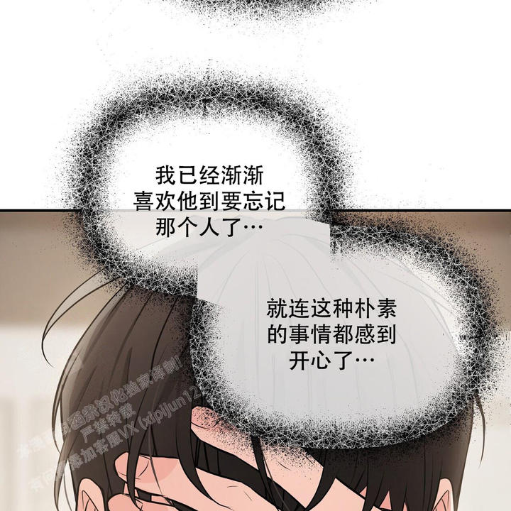 第109话59