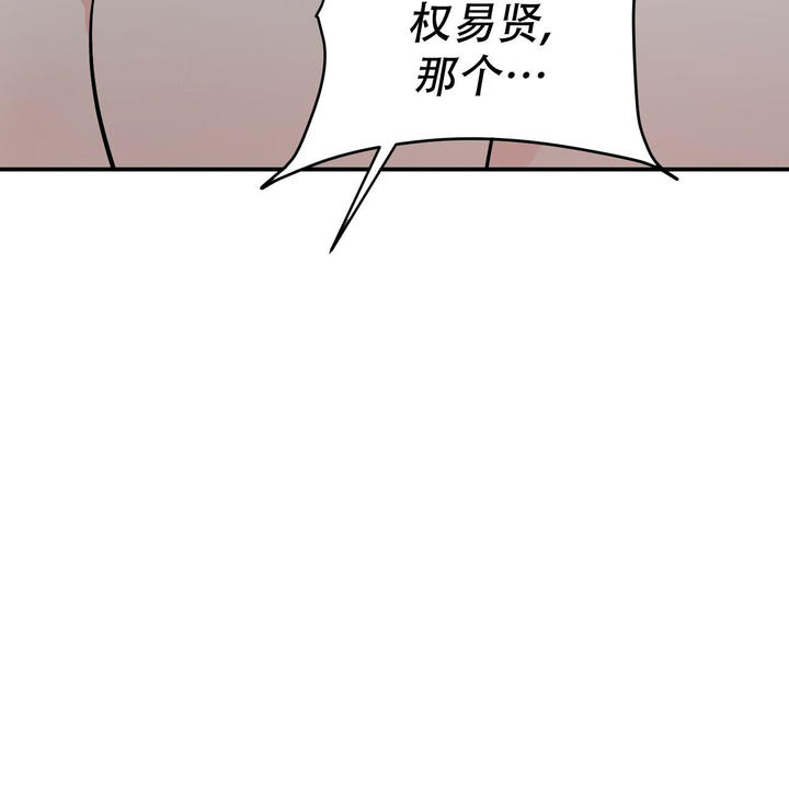 第110话37