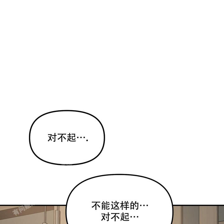 第110话5