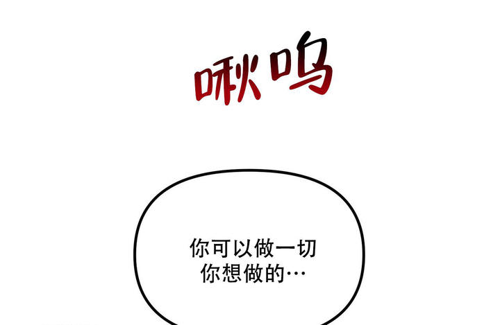 第111话49