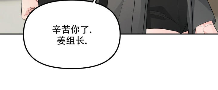 第113话78