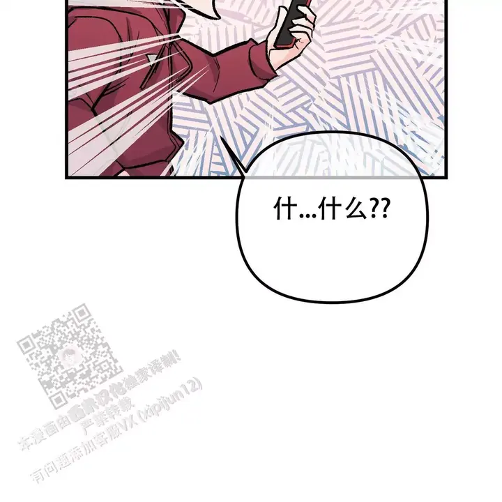 第116话78