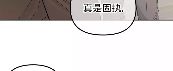 第116话39