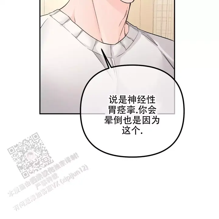 第116话25