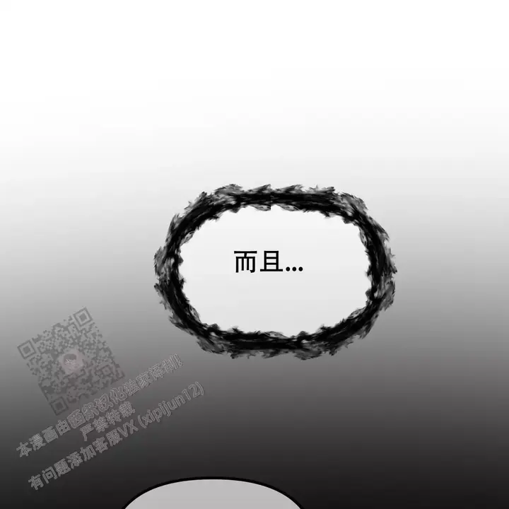 第116话60