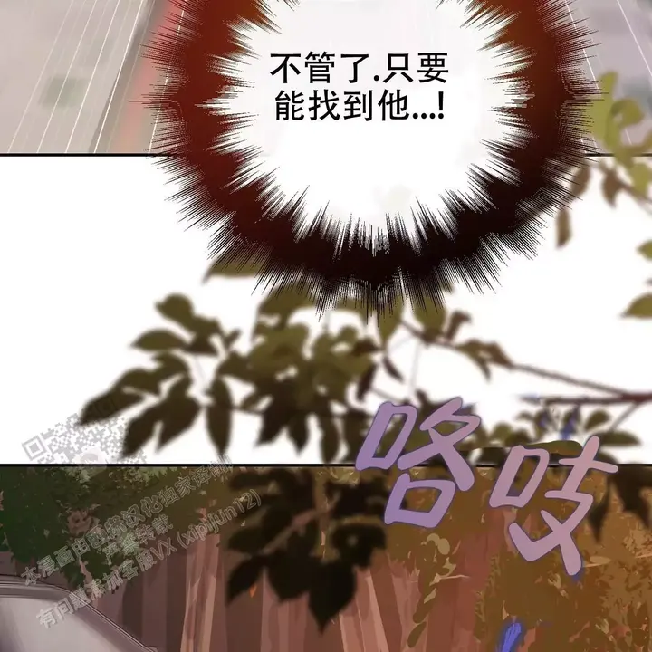 第118话63