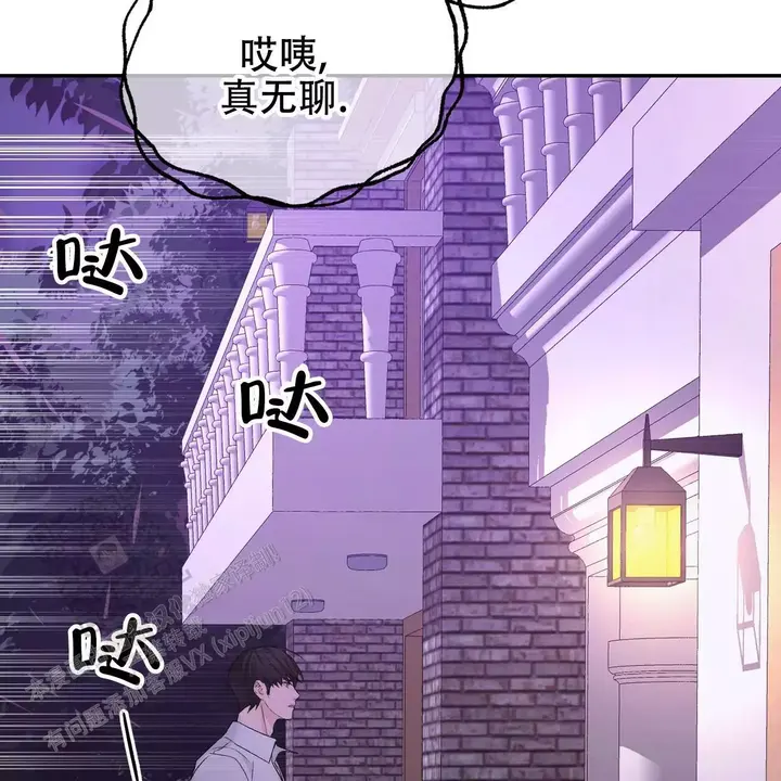 第119话13