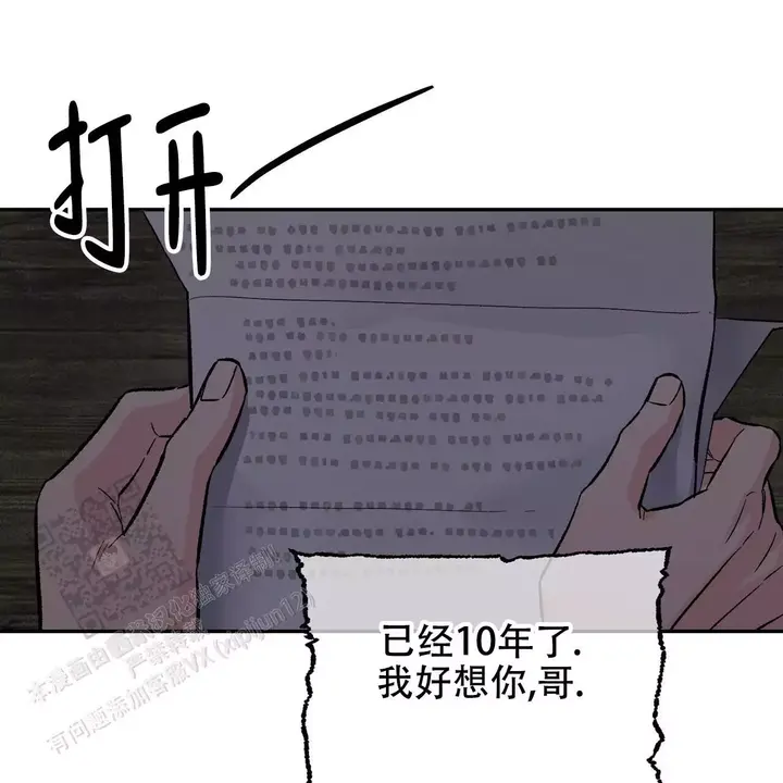 第119话48