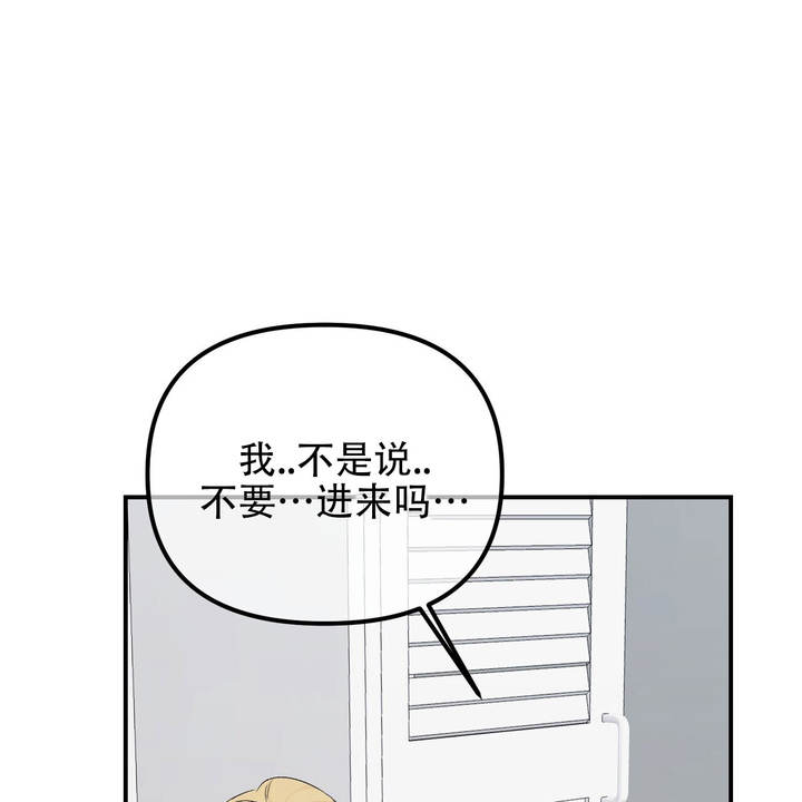 第124话70