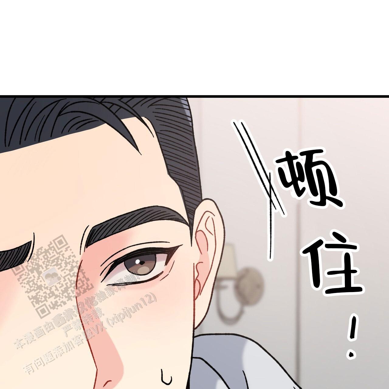 第21话28