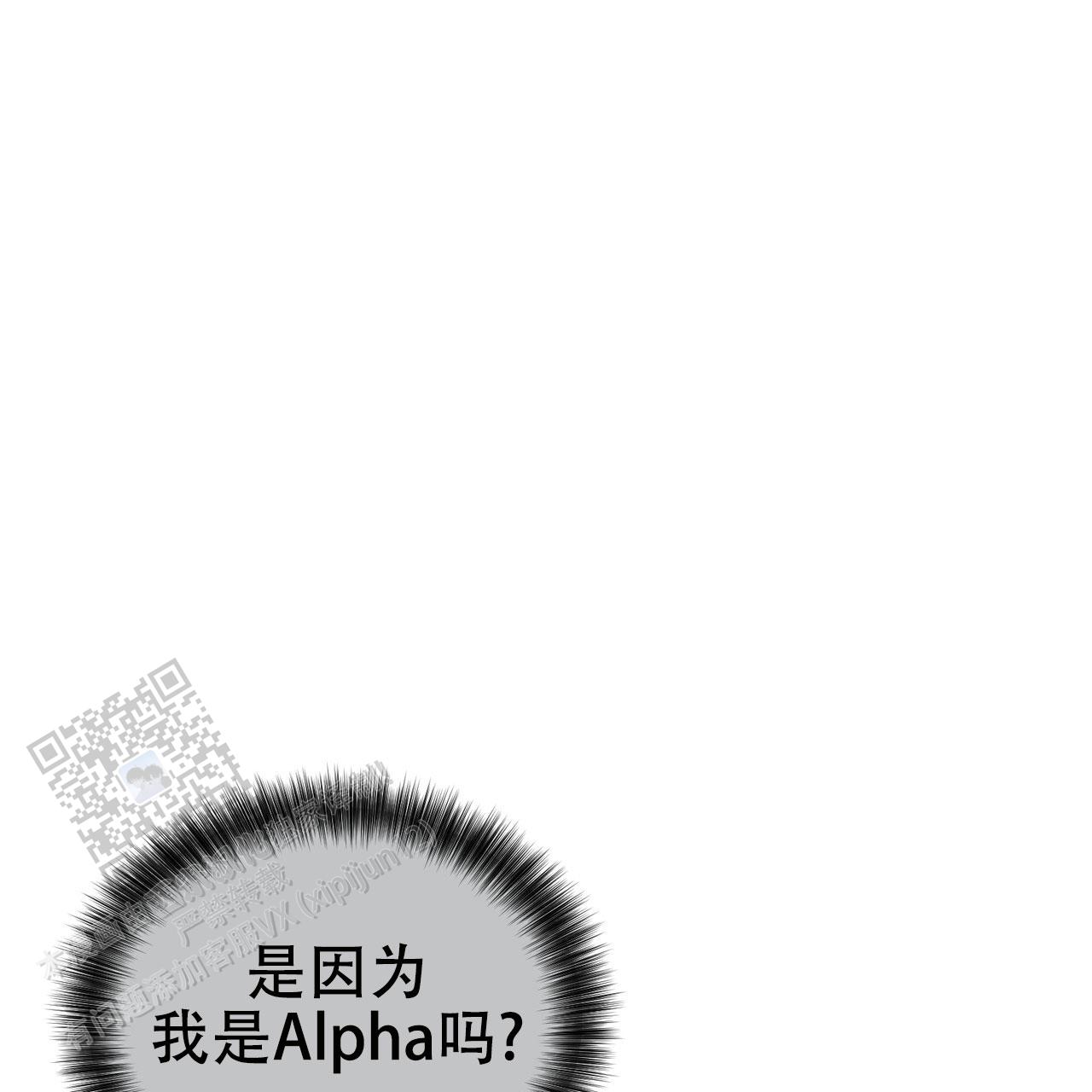 第28话24