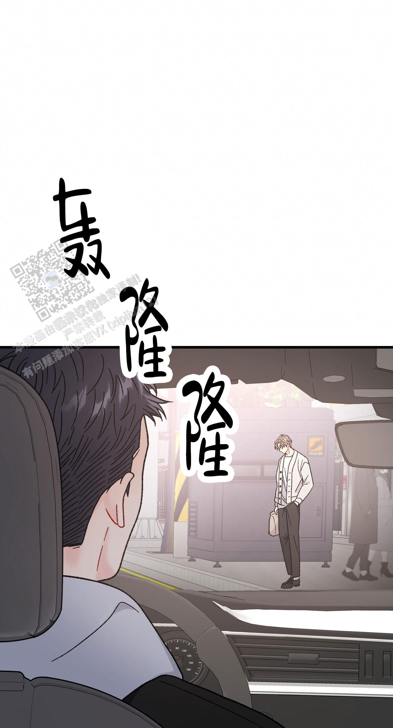 第31话35