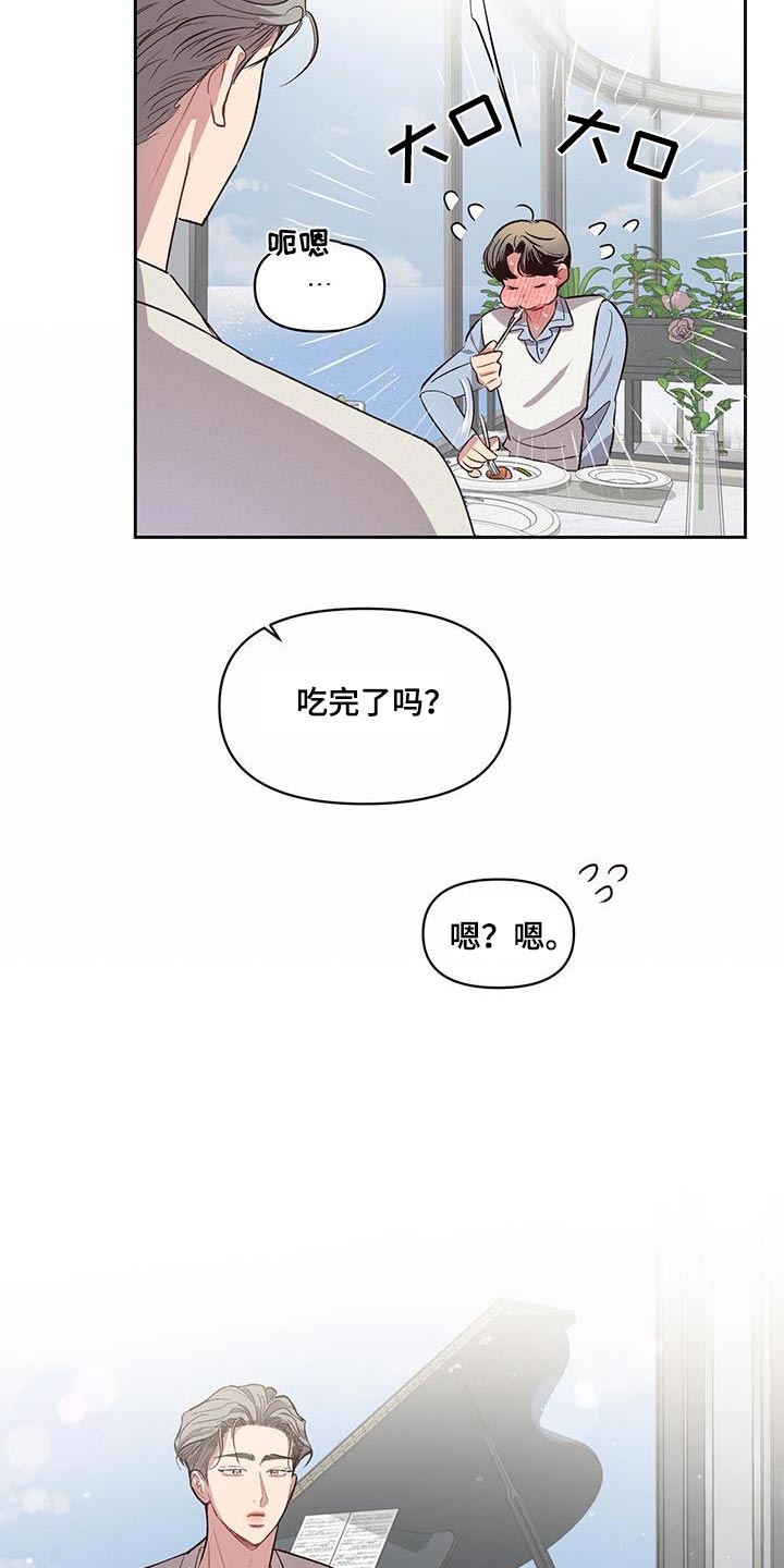 第35话14