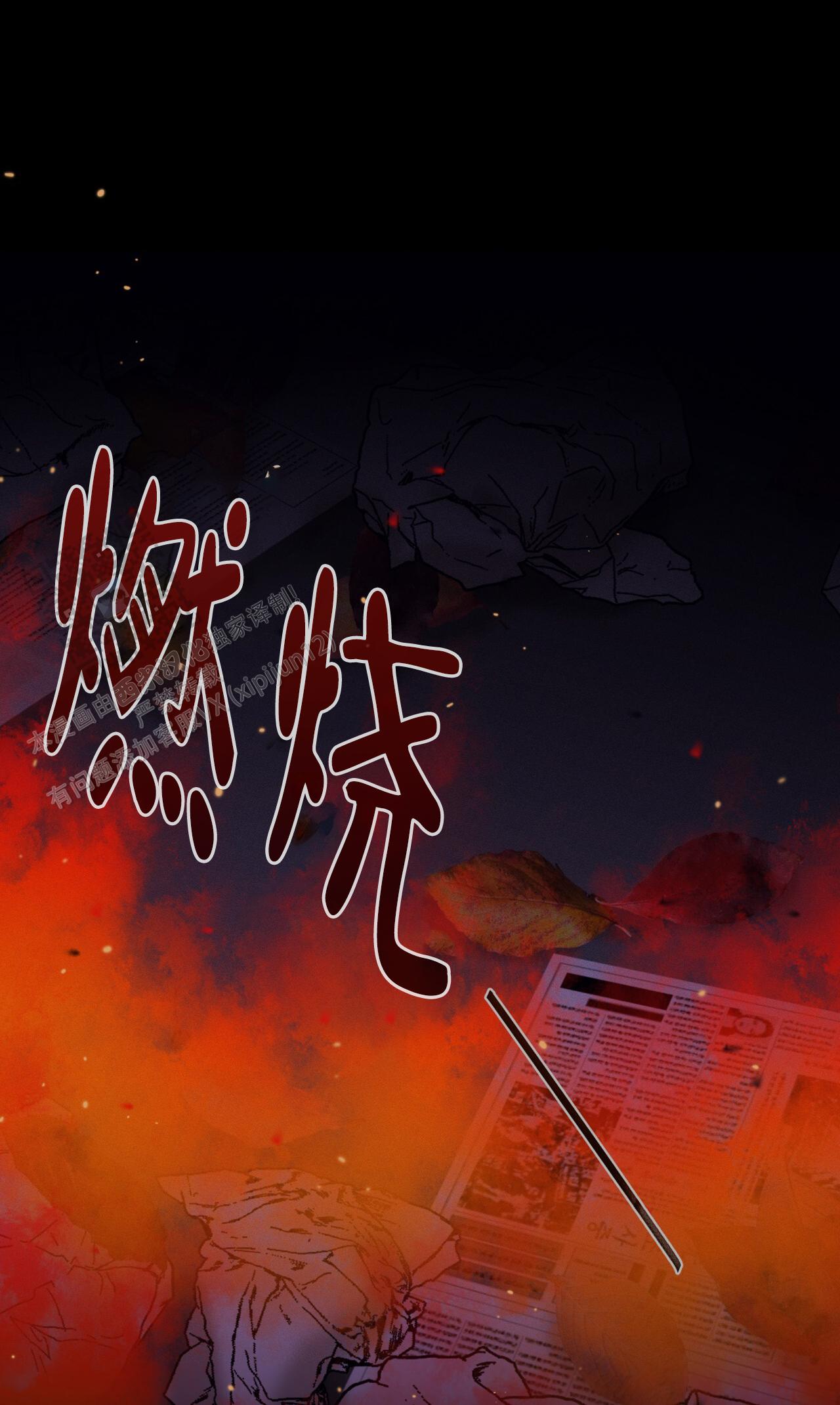 第4话51