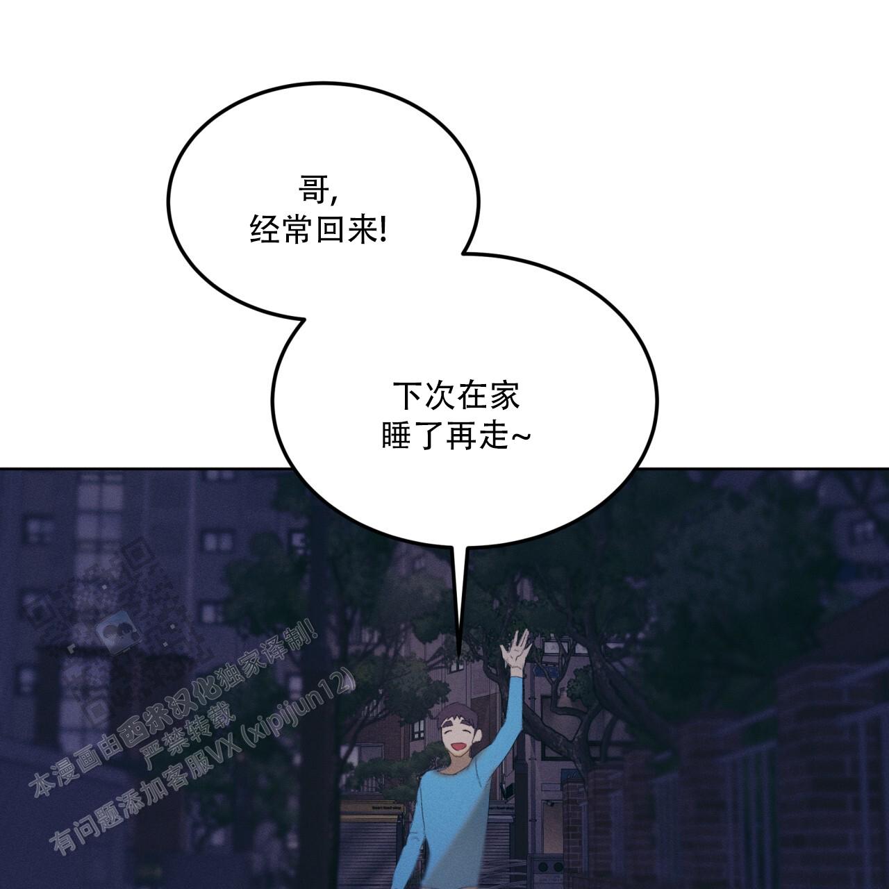 第11话50