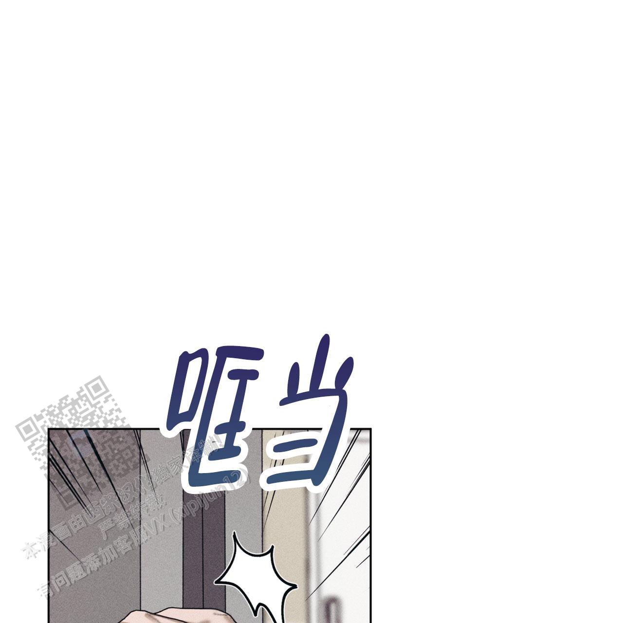 第15话26