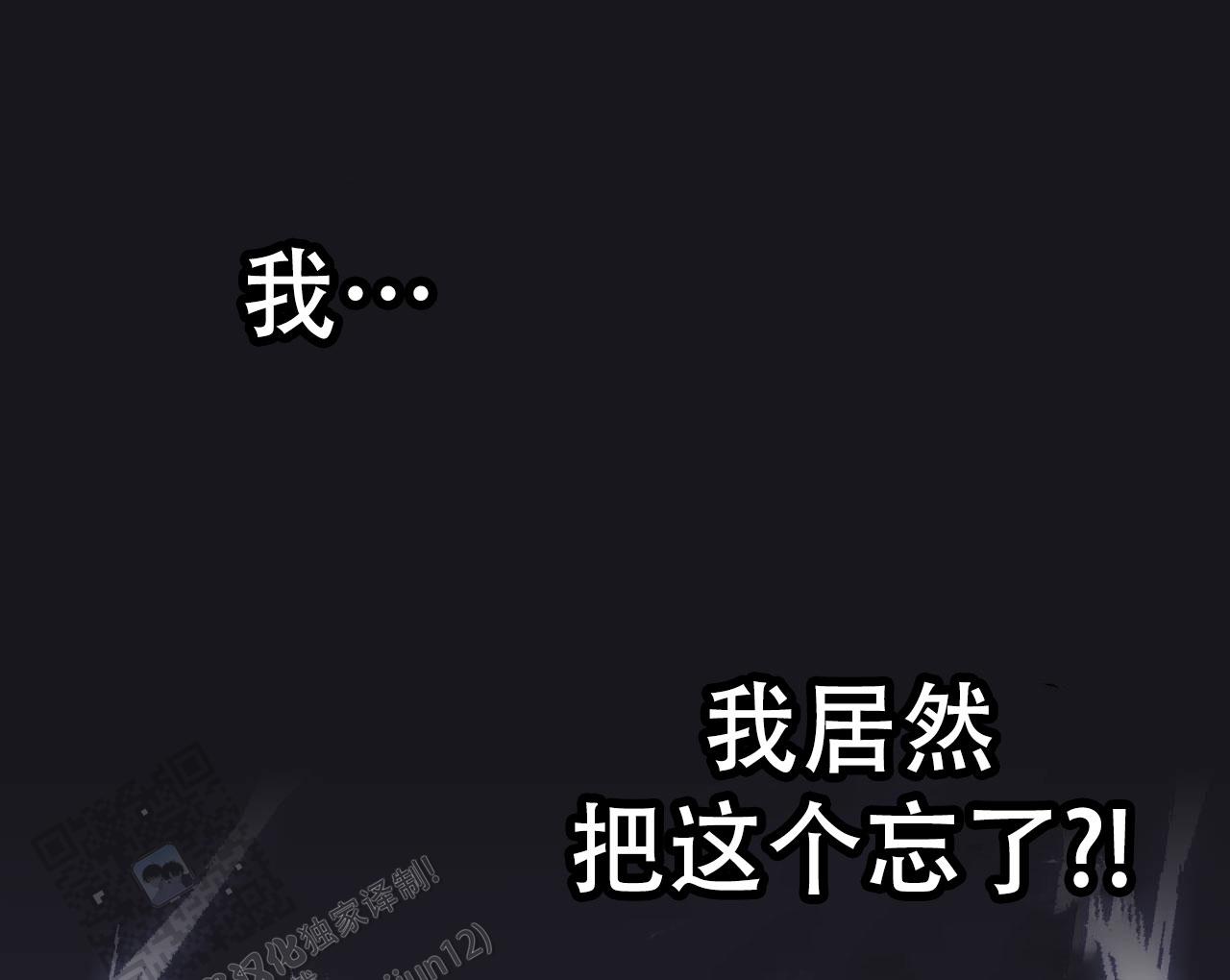 第18话14