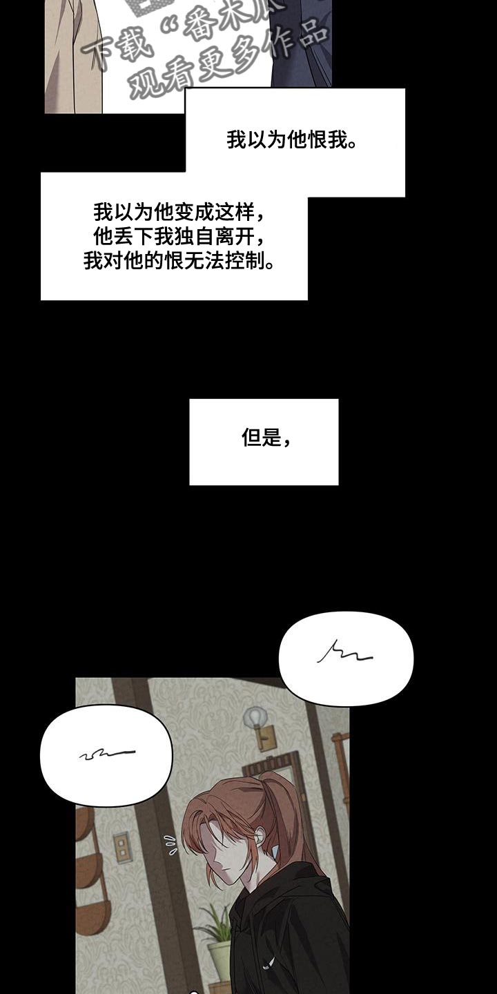 第57话14