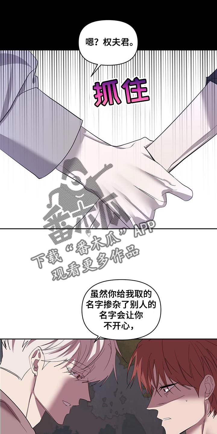 第68话0