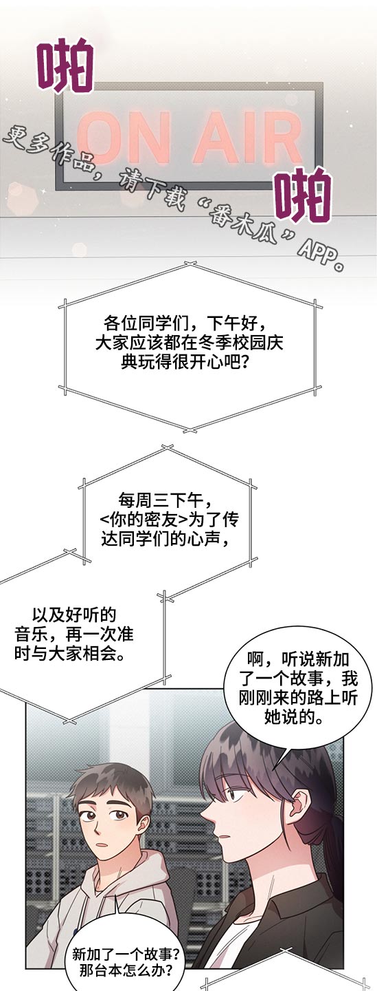 第63话0