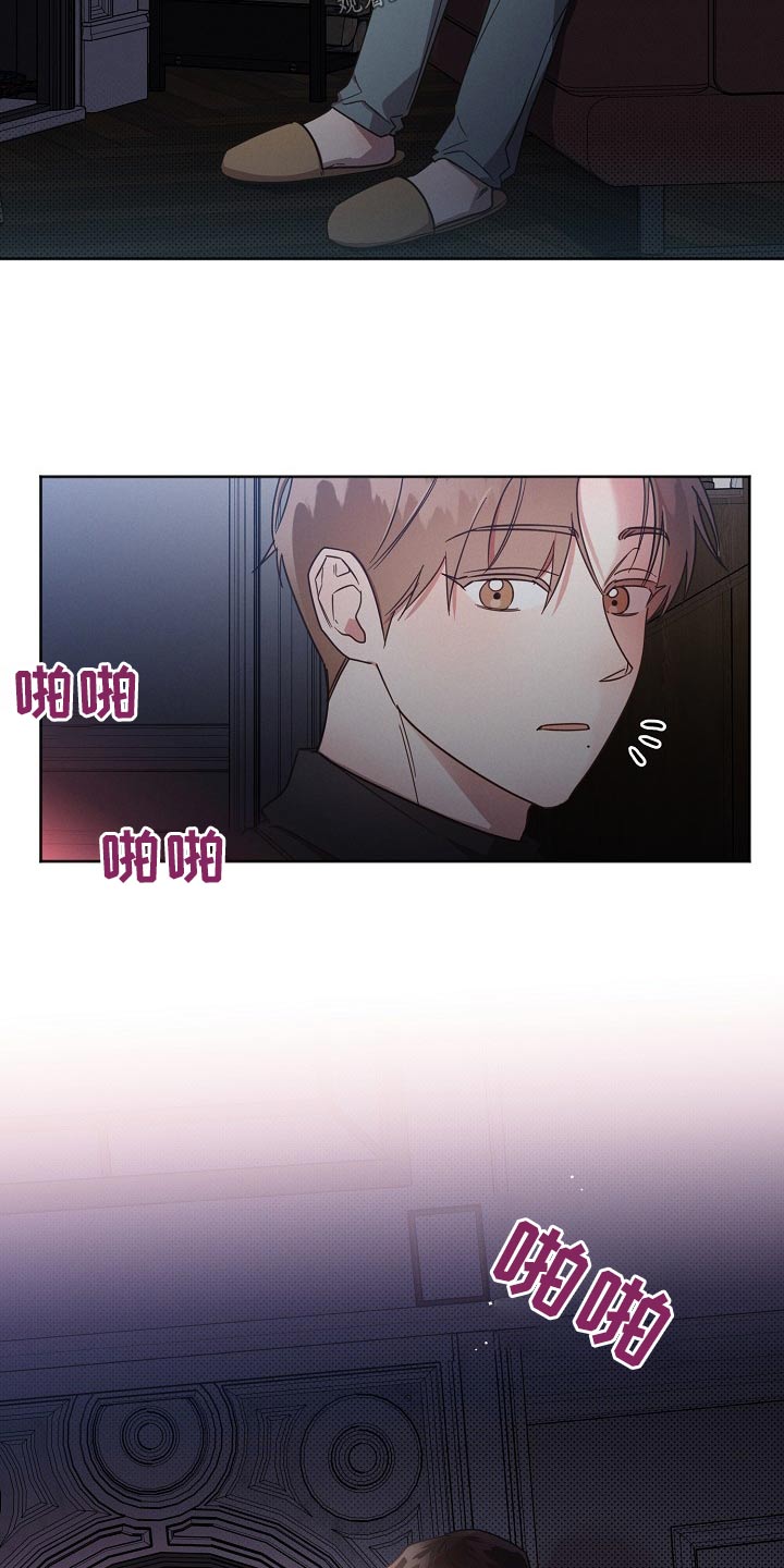 第85话18