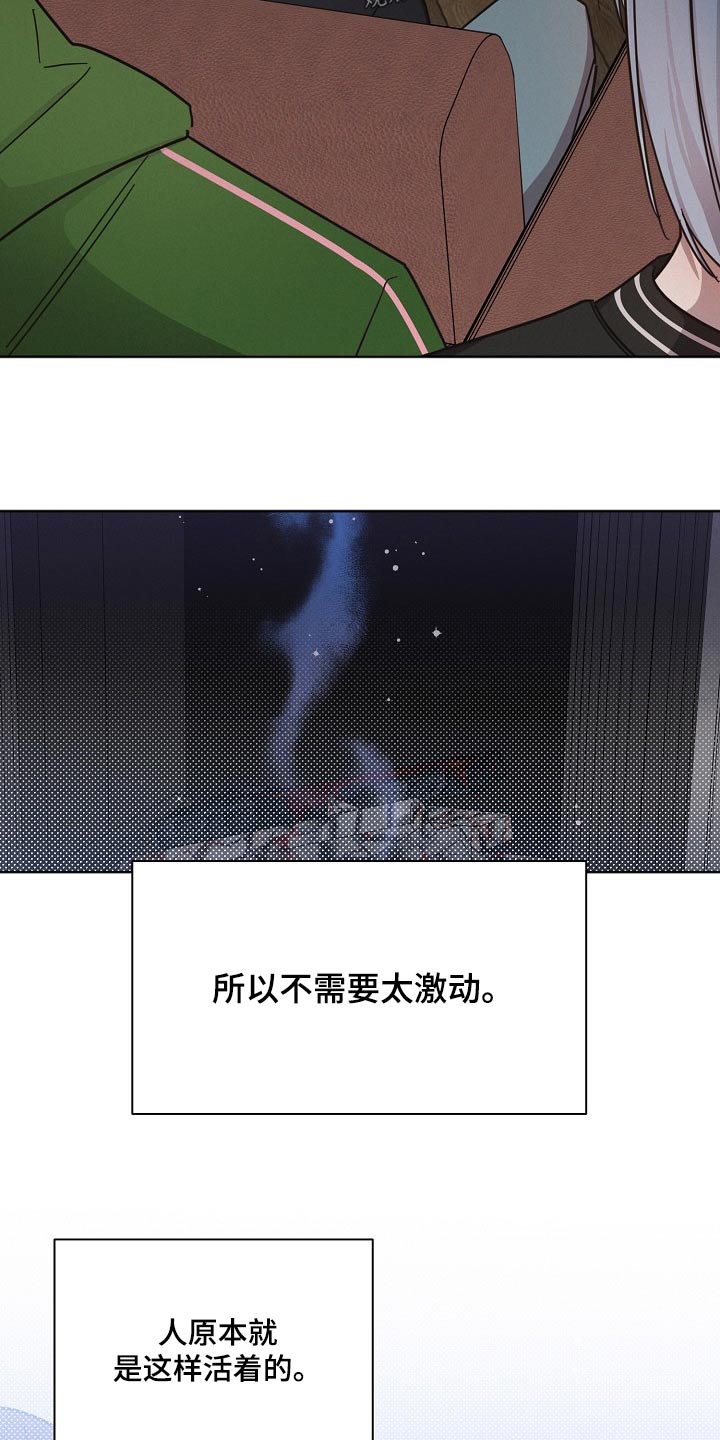 第85话1