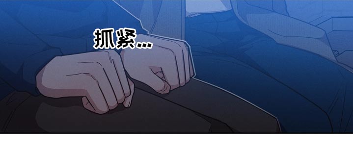 第97话5