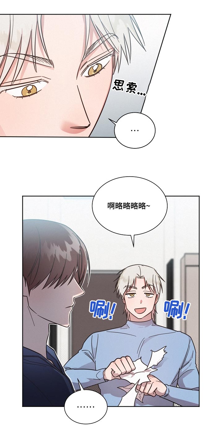 第101话2