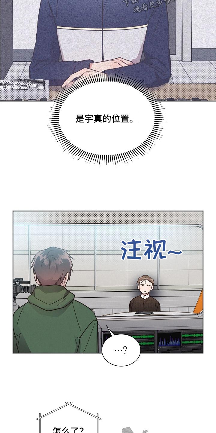 第103话17