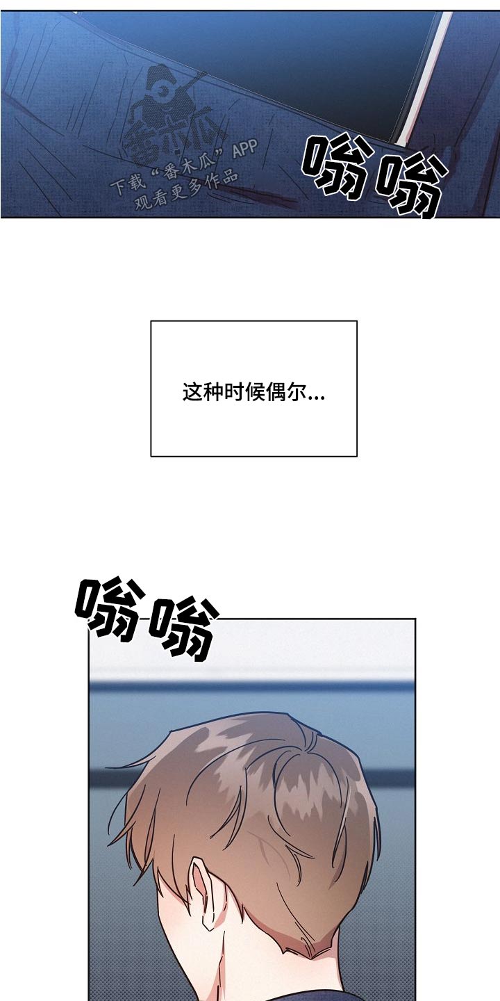 第104话20