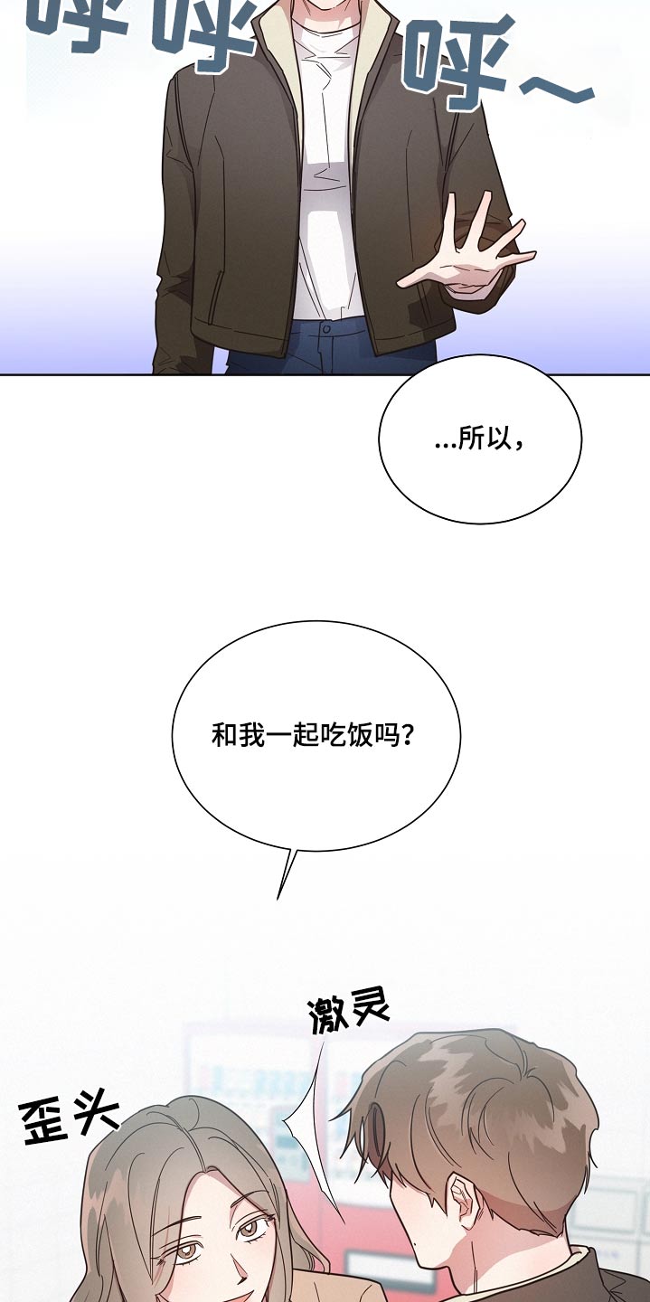 第127话19