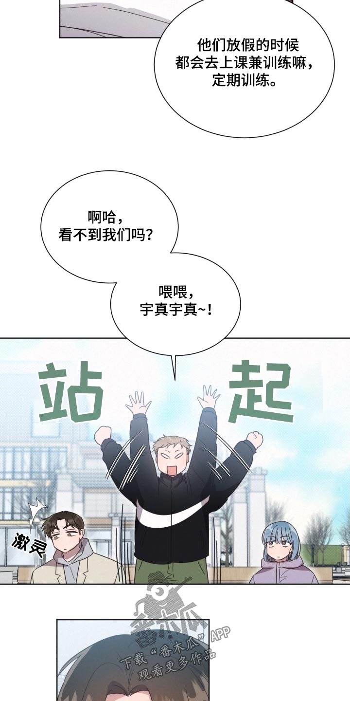 第144话18