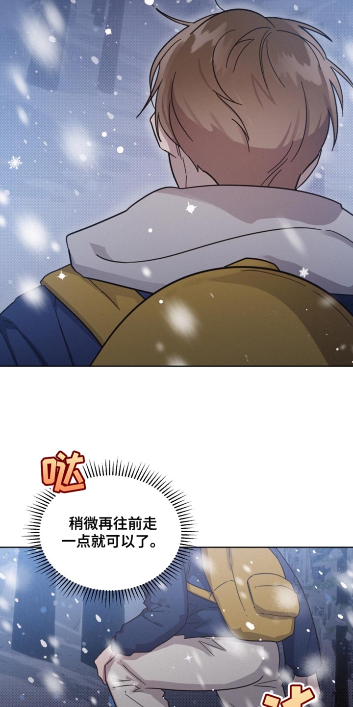 第151话10